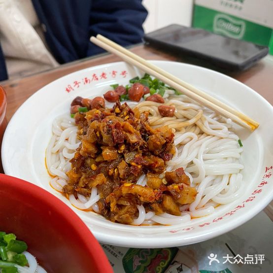 胡记正宗南昌绳金塔砂钵汤店(秀江中路店)