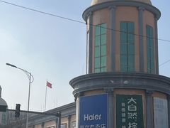 -长虹家具世界(渭水道店)