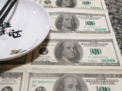 -蘭奢雅集·江浙菜(青山江滩店)