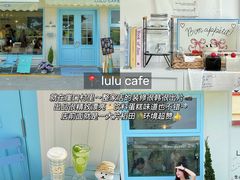 -孙文西路步行街