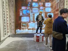 -CITY MART城市集市·里弄(北外滩来福士广场店)