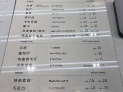 -Manner Coffee(万象食家店)