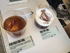 -村口大树(长乐路店)