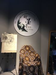 -墨無界刺青TATTOO
