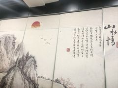 -东四民芳餐厅(世茂工三店)