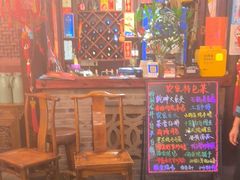 -古韵餐厅(湖畔大学店)