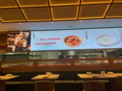 -楚山晓·楚湘菜(江夏永旺店)