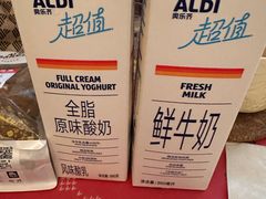 -ALDI奥乐齐超市(凯德虹口店)