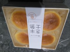 -麦陌(正弘城店)
