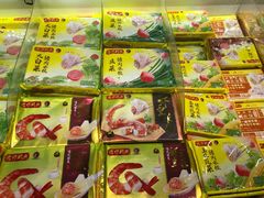 -盒马鲜生(皇庭广场店)