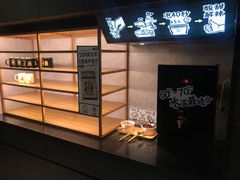 面包甜点陈列柜-太二酸菜鱼(福州泰禾店)