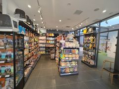 -萌兽医馆·眼科·异宠专科(三里屯店)