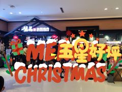 -梨花自助烤肉(天河城店)