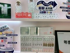 -证大大拇指广场(芳甸路店)