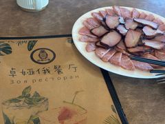 -卓娅俄餐厅(恩和俄罗斯民族乡店)
