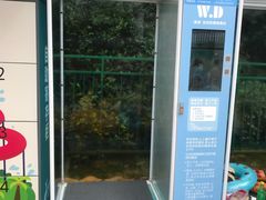 自助防晒喷雾-上海玛雅海滩水公园