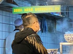 -马艾萨中国兰州牛肉拉面(劲松店)