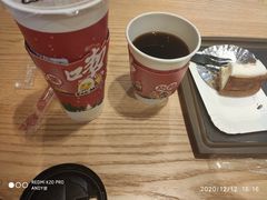 -85度C(广州石牌桥店)