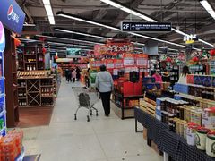 -利群商厦(台东店)