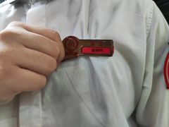 -海底捞火锅(吾悦国际广场店)