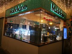 门面-Madeleine玛德琳(永平里店)
