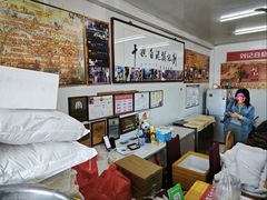 -刘记独流白糕干