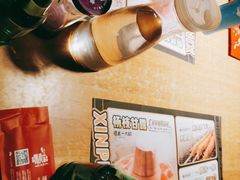 -喝丢一只鞋海鲜烧烤·海肠捞饭(东关街店)