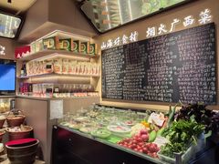 -桂小厨广西菜(水晶城店)