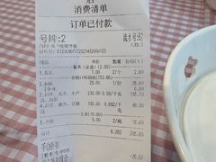 -拿渡·水煮鱼麻辣香锅(王府井奥莱·香江小镇店)
