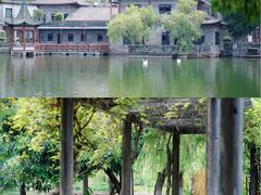 -东莞市可园博物馆