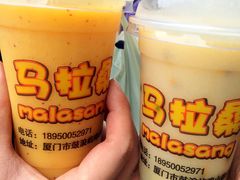 百香果芭乐汁-马拉桑果汁(龙头路总店)