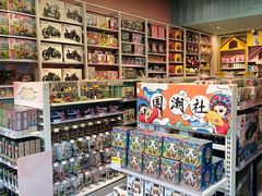 -KKV(东莞海德汇一城店)