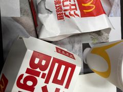 -麦当劳(百联西郊购物中心店)