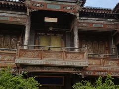-大学习巷清真寺