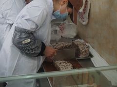 -杨招娣糕点(装驾桥巷店)