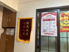 -感智盲人按摩·艾灸·肩颈SPA(岗厦店)