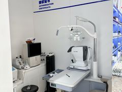 -美式眼镜·授权蔡司.依视路.尼康.豪雅.明月(南翔印象城店)