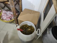 -苏州市吴中区光福窑上花果蜜饯厂