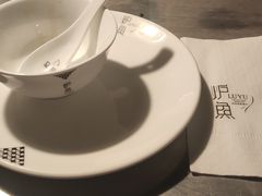 -炉鱼(诸暨万风新天地店)