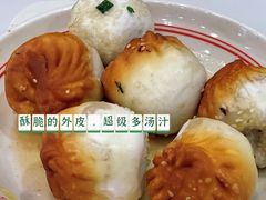 -上海紫彤友联生煎(金沙井店)