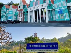 -南沙天后宫景区