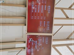 -顶东面包花园·生日蛋糕(世博店)