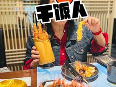 -黑松白鹿(新活馆店)
