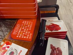 -京元盛铜锅涮肉(上海总店)