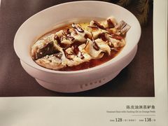 -眉州东坡(华联万柳店)