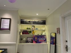 -静博士·养生养颜