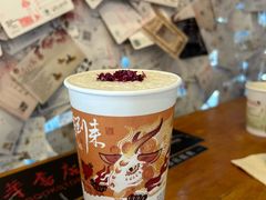 -茶颜悦色(岳麓山顶店)
