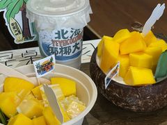 -椰椰大吉(侨港店)