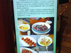 -丰泽园饭店