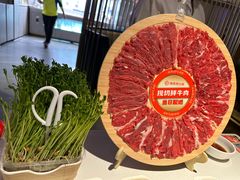 -海底捞火锅(外滩店)